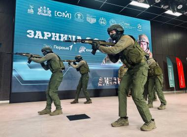 В Екатеринбурге открылся региональный этап «Зарницы 2.0»