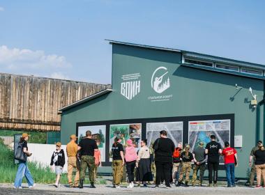 Представители отделений «Юнармии» из 12 регионов России посетили филиал Центра «ВОИН» в Тюменской области