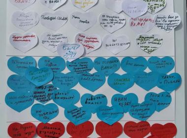 Тысячи курсантов и инструкторов Центра «ВОИН» масштабно отметили День России