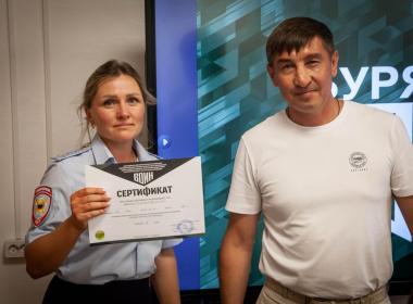 Сотрудникам МВД Бурятии вручили сертификаты о подготовке в Центре «ВОИН»