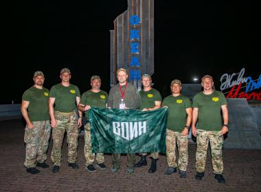 Центр «ВОИН» подвел итоги третьего сезона летних патриотических смен «Время юных героев»