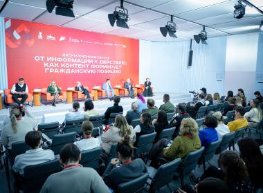 Виктор Водолацкий поделился успешными практиками Центра «ВОИН» с участниками Всероссийского  патриотического форума