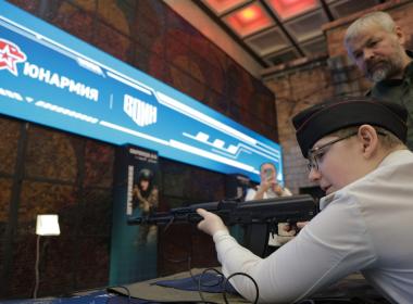 В День защитника Отечества в Москве стартовал третий сезон Всероссийской военно-патриотической игры «Зарница 2.0»