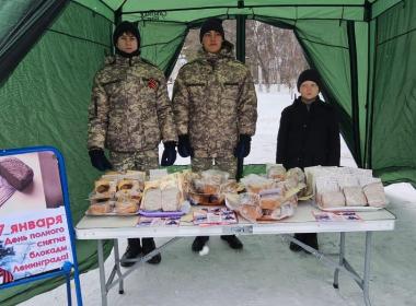 Сахалинские курсанты приняли участие в акции «Блокадный хлеб»