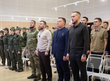 Денис Пушилин: 865 курсантов прошли подготовку в Центре «ВОИН» в ДНР
